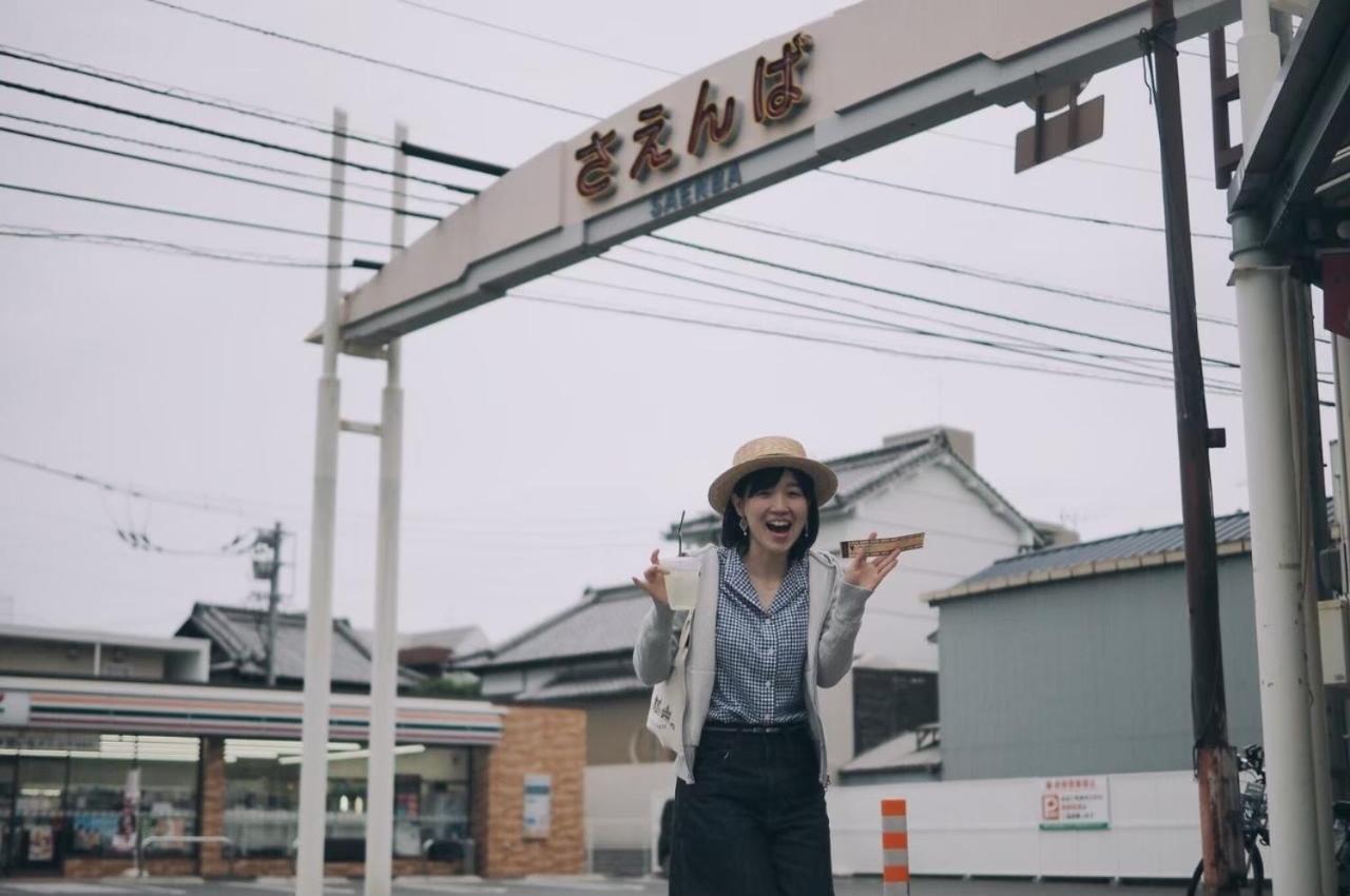 고치 まちの別邸 緝 Shu 호스텔 외부 사진