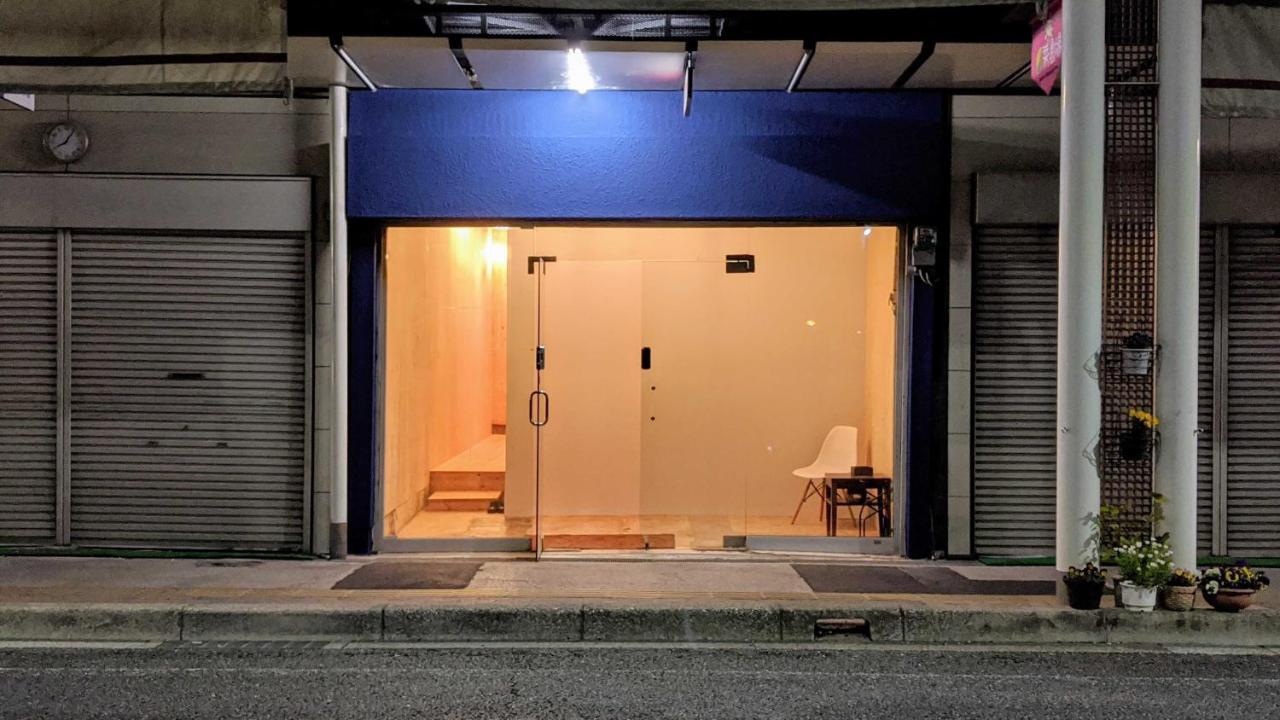 고치 まちの別邸 緝 Shu 호스텔 외부 사진